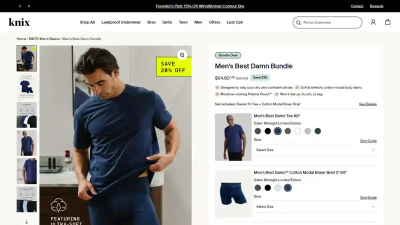 Knix bundle page — genuine storefront screenshot from the Vivek Codes portfolio