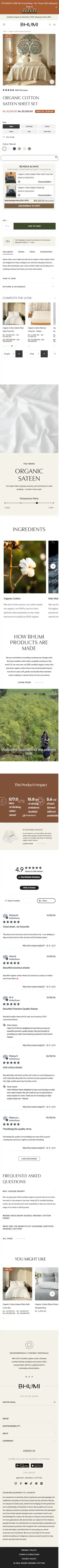 Bhumi Organics Shopify Project | Vivek Codes product page mobile Shopify storefront capture