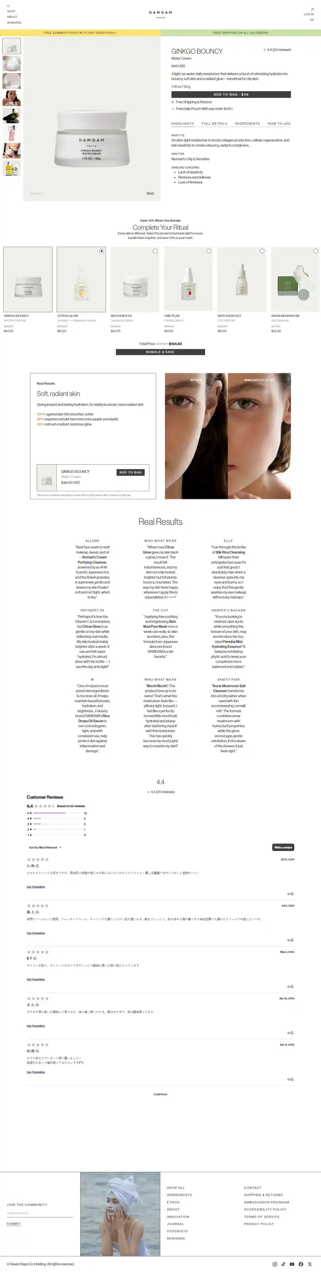 DAMDAM Tokyo Shopify Project | Vivek Codes product page desktop Shopify storefront capture