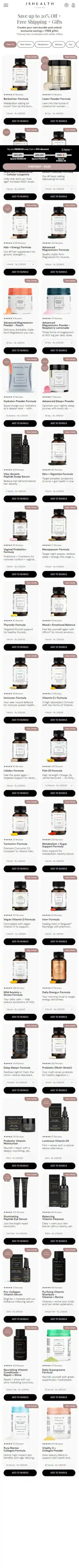 JSHealth Vitamins Shopify Project | Vivek Codes bundle page mobile Shopify storefront capture