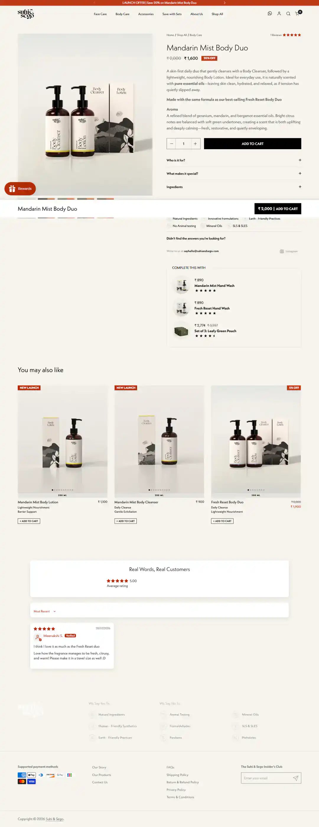Suhi & Sego product page storefront screenshot